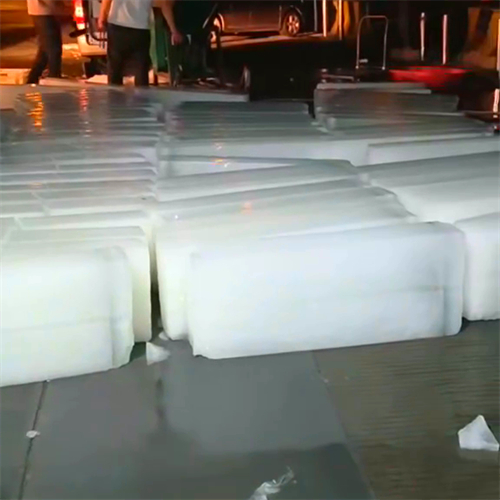 金山夏天降温新宠：良臣制冰厂的大冰块，让你清凉一夏！